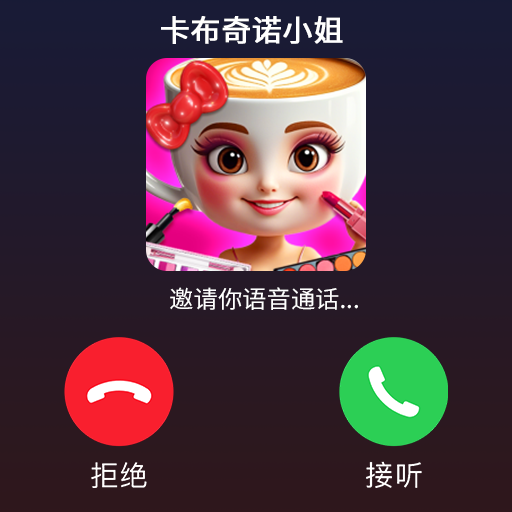 ��������ħ����Ϸv1.0.6 ��׿��