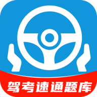 ��Ŀһ��ͨ�������°�v1.0.7 ��׿��