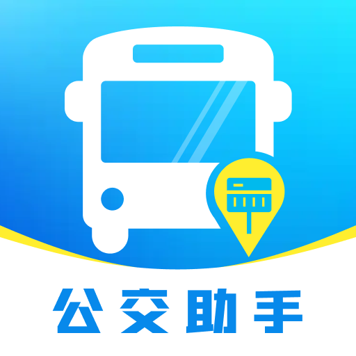 ������������ͨappv1.0.3 ��׿��