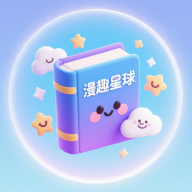 ��Ȥ��������v1.2.5 ��Ѱ�