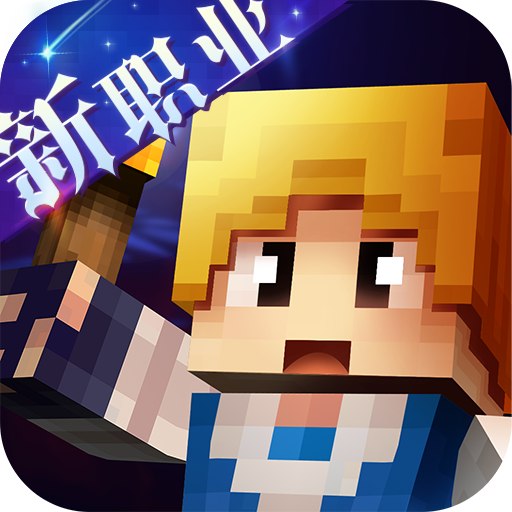 �̿���Ϸ�ٷ���v8.0.0.1 ��׿��