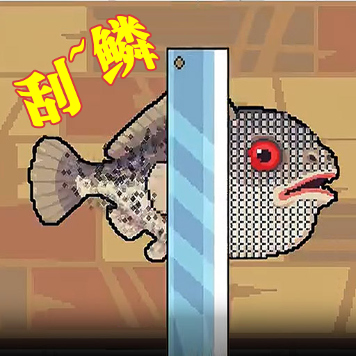 ���ϵ��������Ϸ��׿��v1.1.9 vivo��