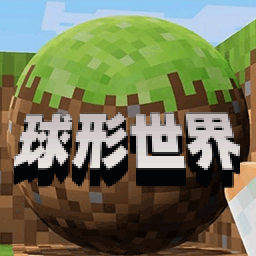 ���ص�ɳ�н�����Ϸv2.6 ��׿��