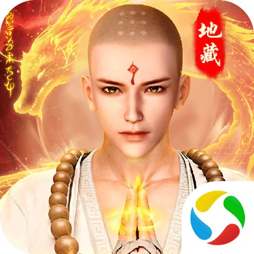 ��ħ¼����v3.0.3 �ֻ���