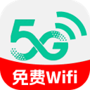5G����WiFi����v2.0.8 ��׿��
