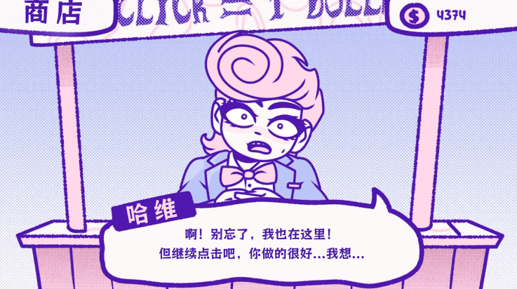 ��й����ս1��Ϸv1.0 ���°�