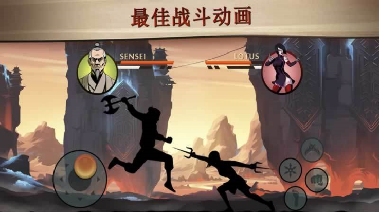 ��Ӱ��2�ر��v1.0.12 ���°�