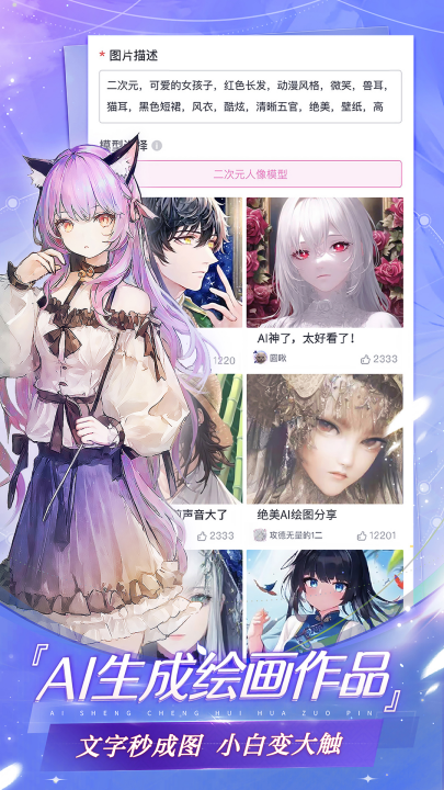 �״�Ԫ�ٷ�appv4.15.31 ���°�