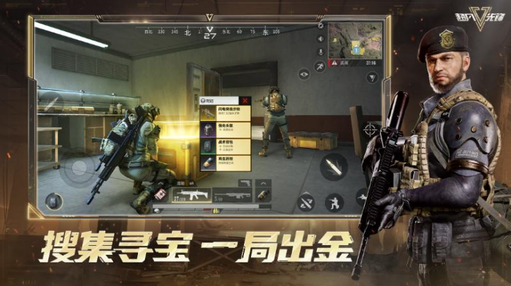 �����ȷ滪Ϊ��v5.0 ���°�