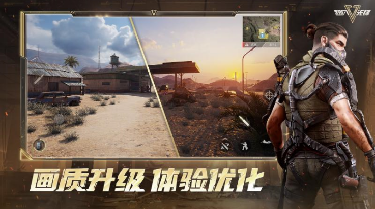 �����ȷ滪Ϊ��v5.0 ���°�