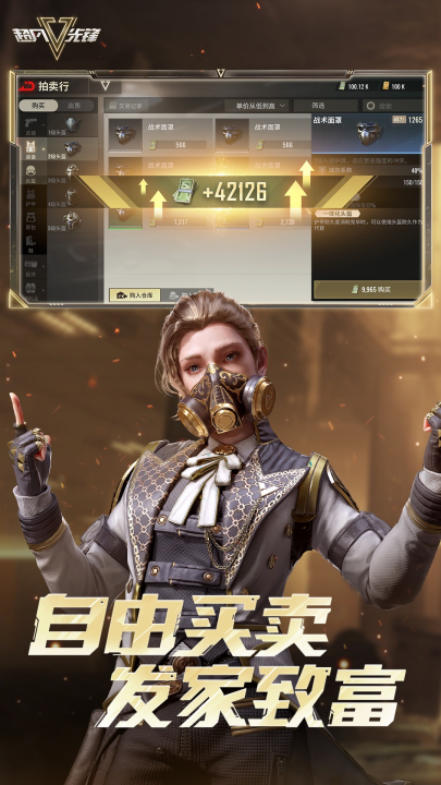 �����ȷ�oppo������v4.7 ��׿��