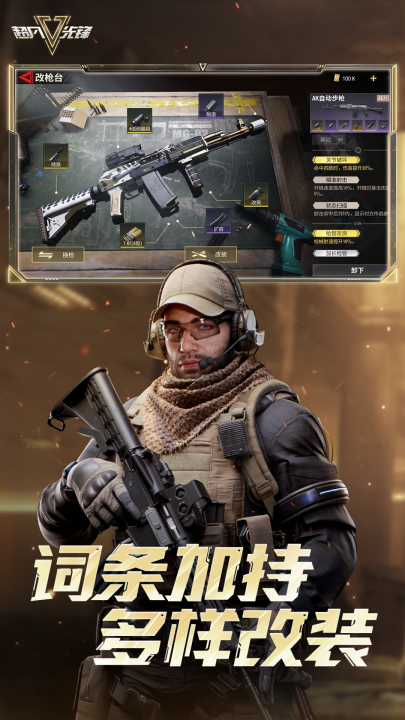 �����ȷ�oppo������v4.7 ��׿��