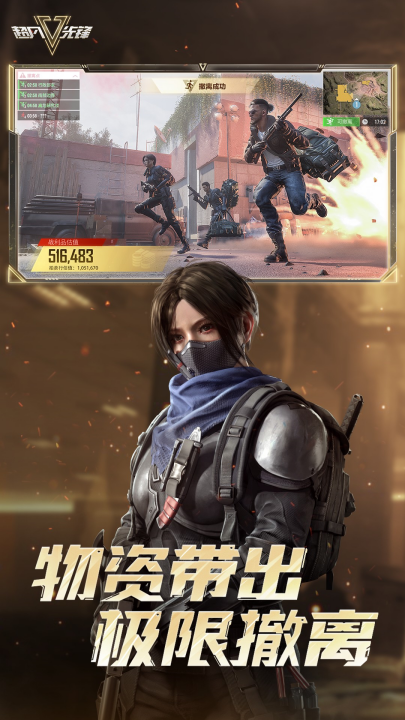 �����ȷ�oppo������v4.7 ��׿��