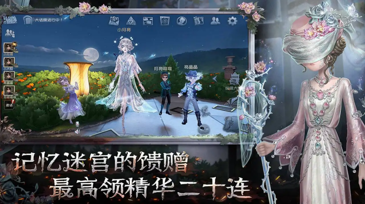 �����˸�bilibili������v2025.1208.2016 ��׿��