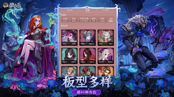 ����ɱ��Ϊ������v2.17.22 ���°�