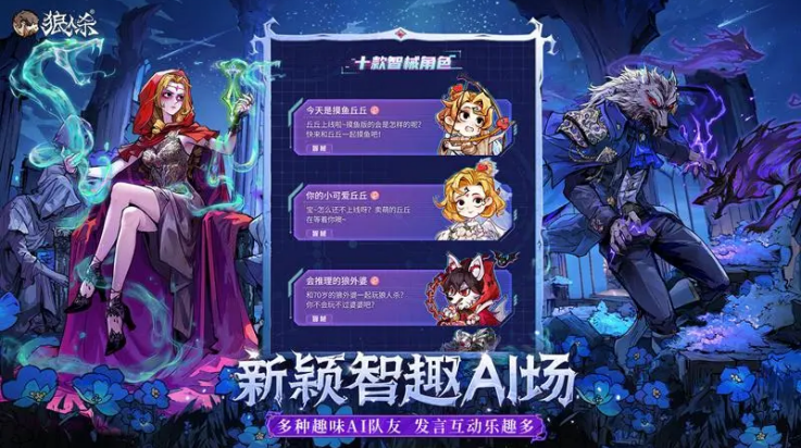 ����ɱ��Ϊ������v2.17.22 ���°�