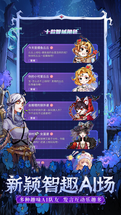 ����ɱvivo��(����ɱ-�ٷ�����)v2.17.22 ���°�