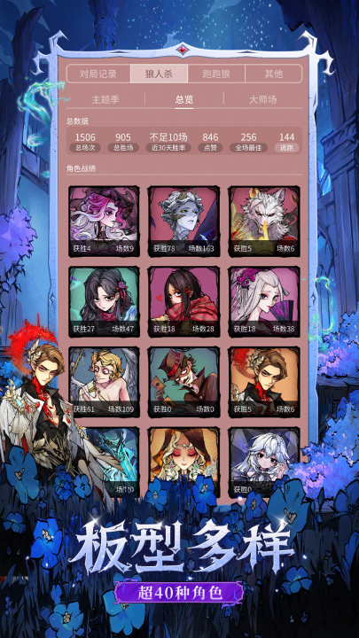 ����ɱvivo��(����ɱ-�ٷ�����)v2.17.22 ���°�