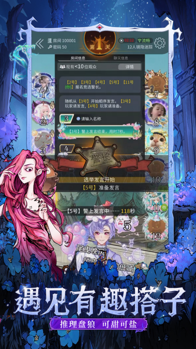 ����ɱvivo��(����ɱ-�ٷ�����)v2.17.22 ���°�