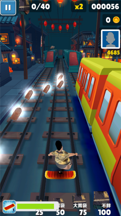 �����ܿ���Ϸv1.1 ���°�