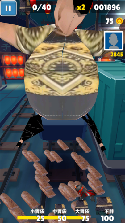 �����ܿ���Ϸv1.1 ���°�