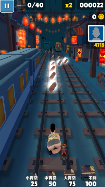 �����ܿ���Ϸv1.1 ���°�