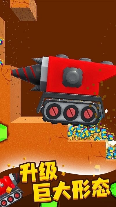 �ڿ�С�����ֻ���Ϸv1.2.2 ��׿��