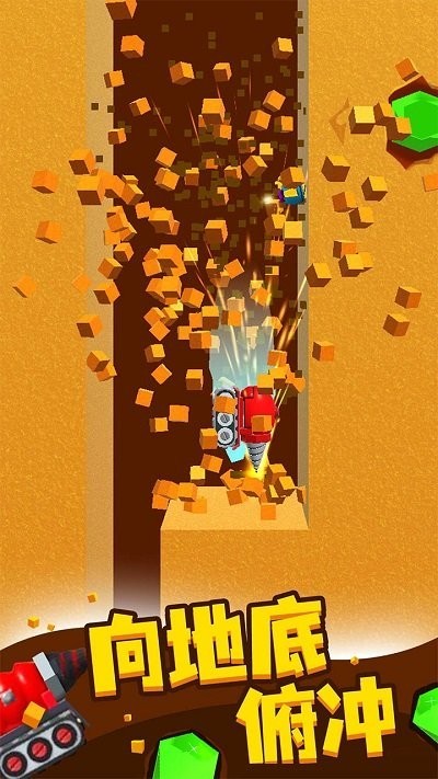 �ڿ�С�����ֻ���Ϸv1.2.2 ��׿��