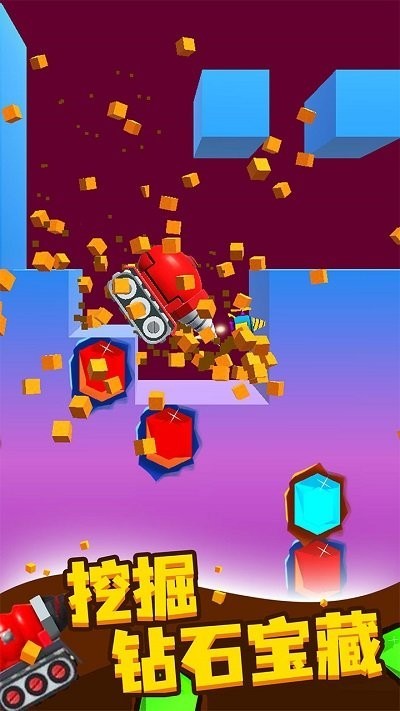 �ڿ�С�����ֻ���Ϸv1.2.2 ��׿��