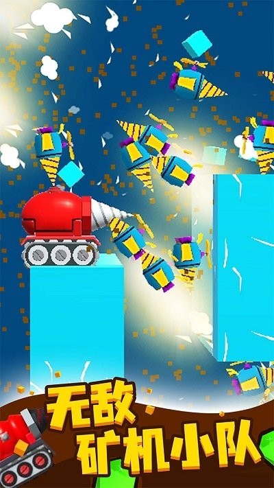 �ڿ�С�����ֻ���Ϸv1.2.2 ��׿��