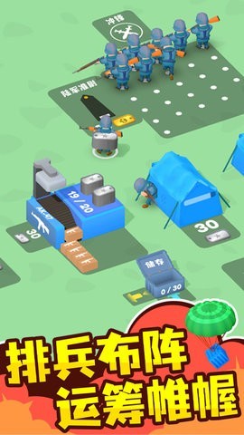 С��������Ϸ����v1.1.7 ��Ϊ��