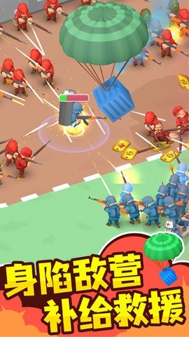 С��������Ϸ����v1.1.7 ��Ϊ��