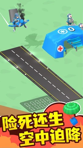 С��������Ϸ����v1.1.7 ��Ϊ��