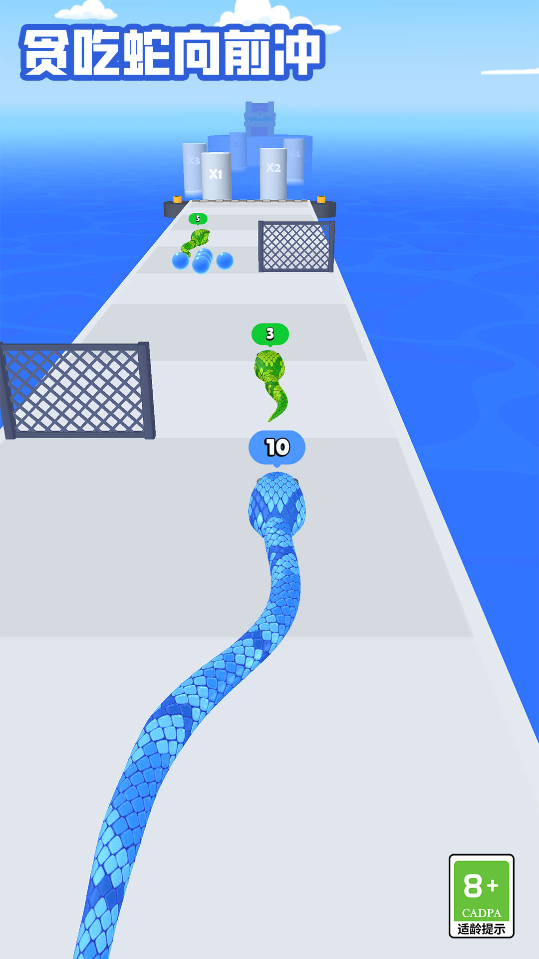 ̰������ǰ������v1.3.3 vivo��