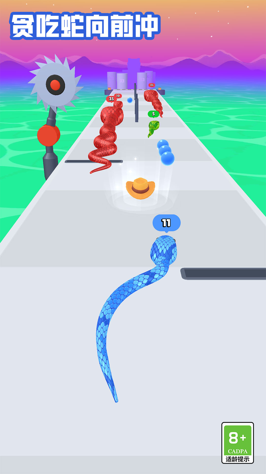 ̰������ǰ������v1.3.3 vivo��