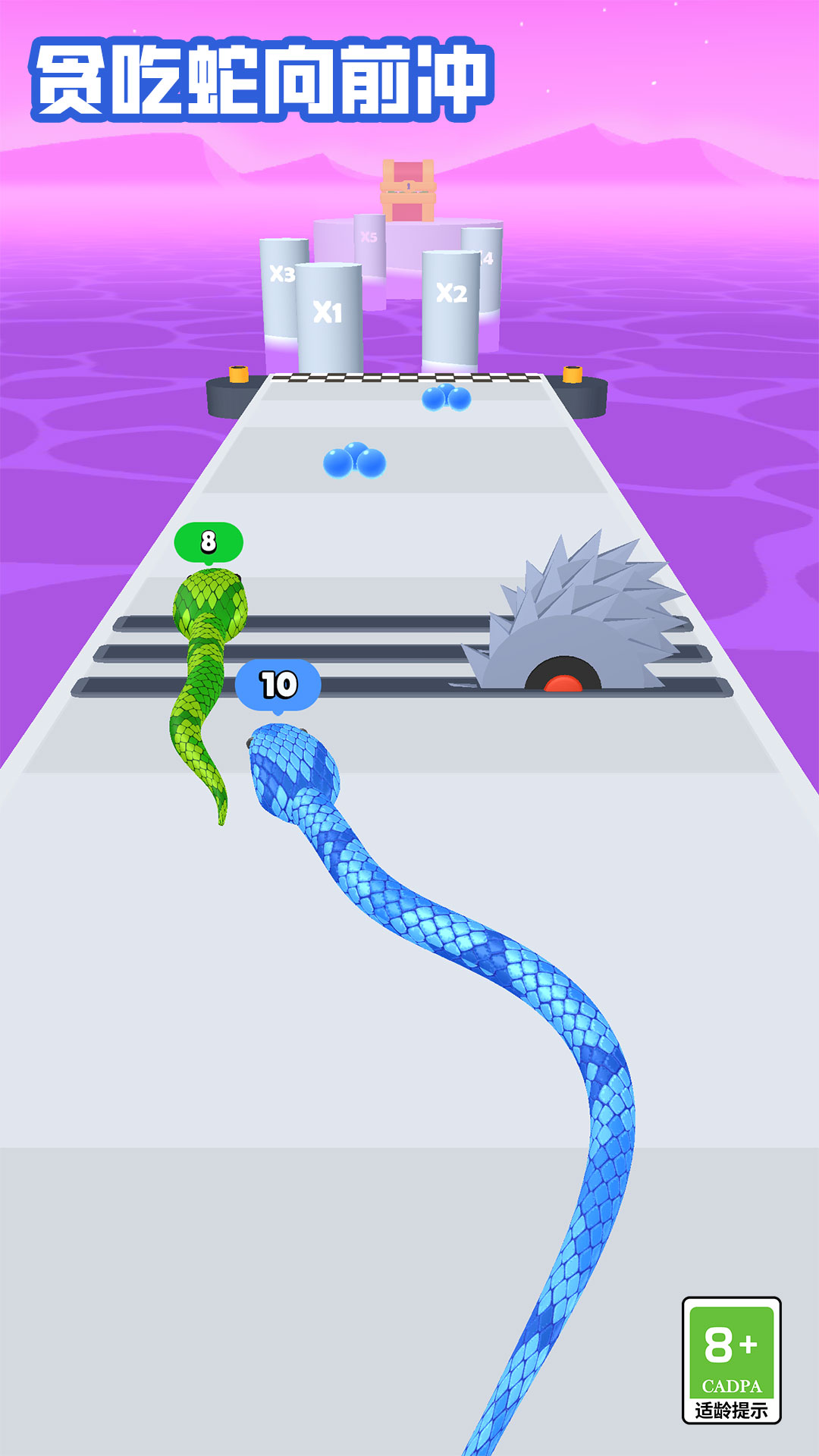 ̰������ǰ������v1.3.3 vivo��