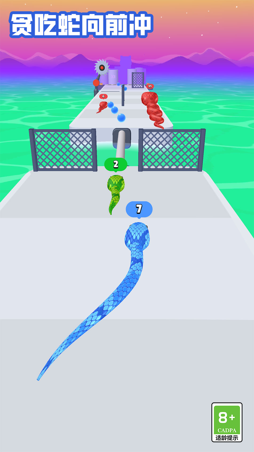 ̰������ǰ������v1.3.3 vivo��