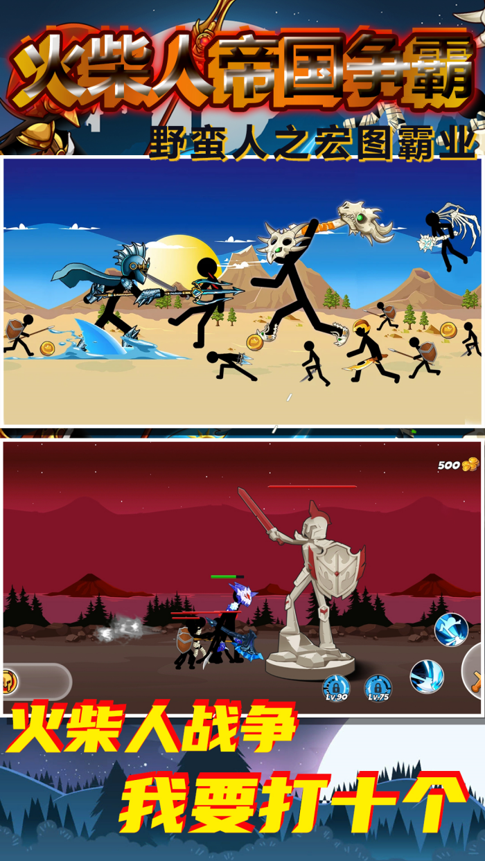 ����˵۹���������汾v1.0.8 ���İ�