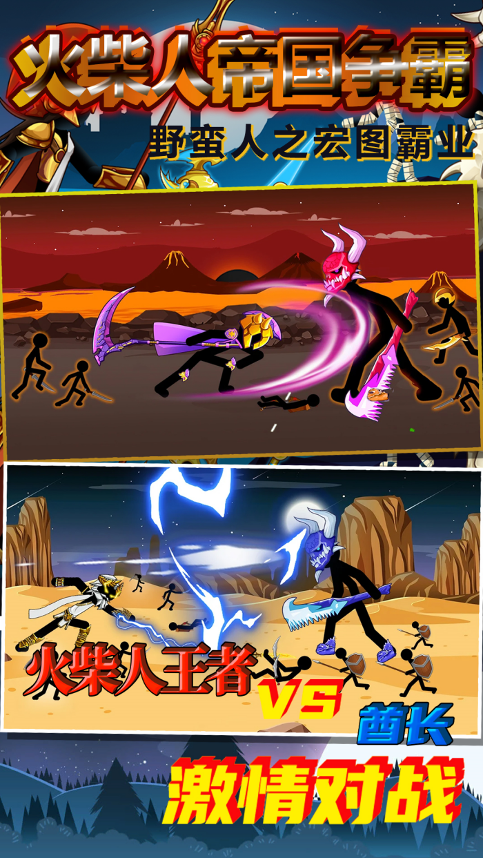 ����˵۹���������汾v1.0.8 ���İ�