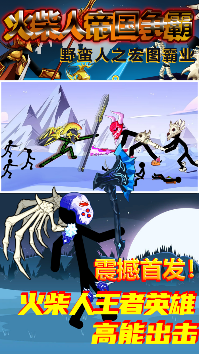 ����˵۹���������汾v1.0.8 ���İ�