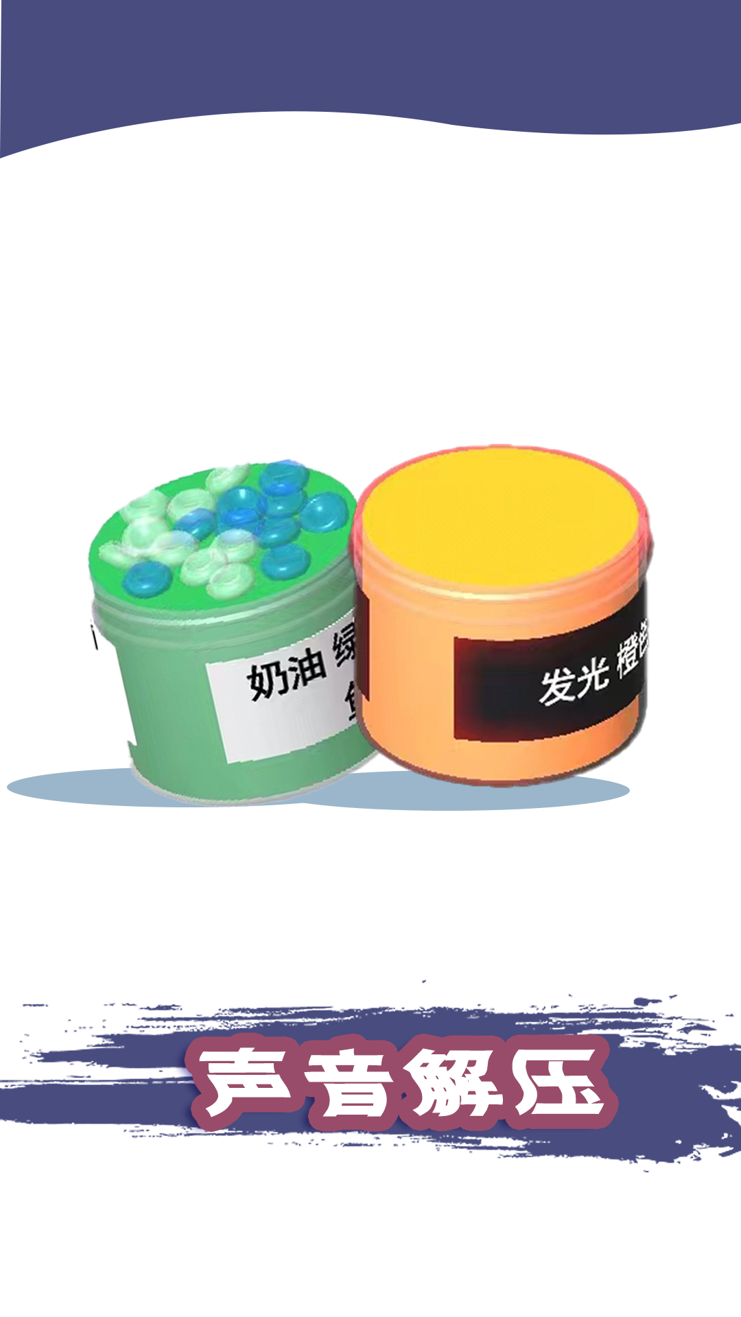 ճҺ����ģ������Ϸv1.0.1 ���İ�