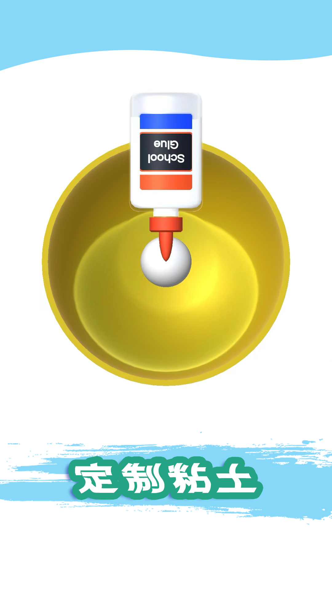 ճҺ����ģ������Ϸv1.0.1 ���İ�