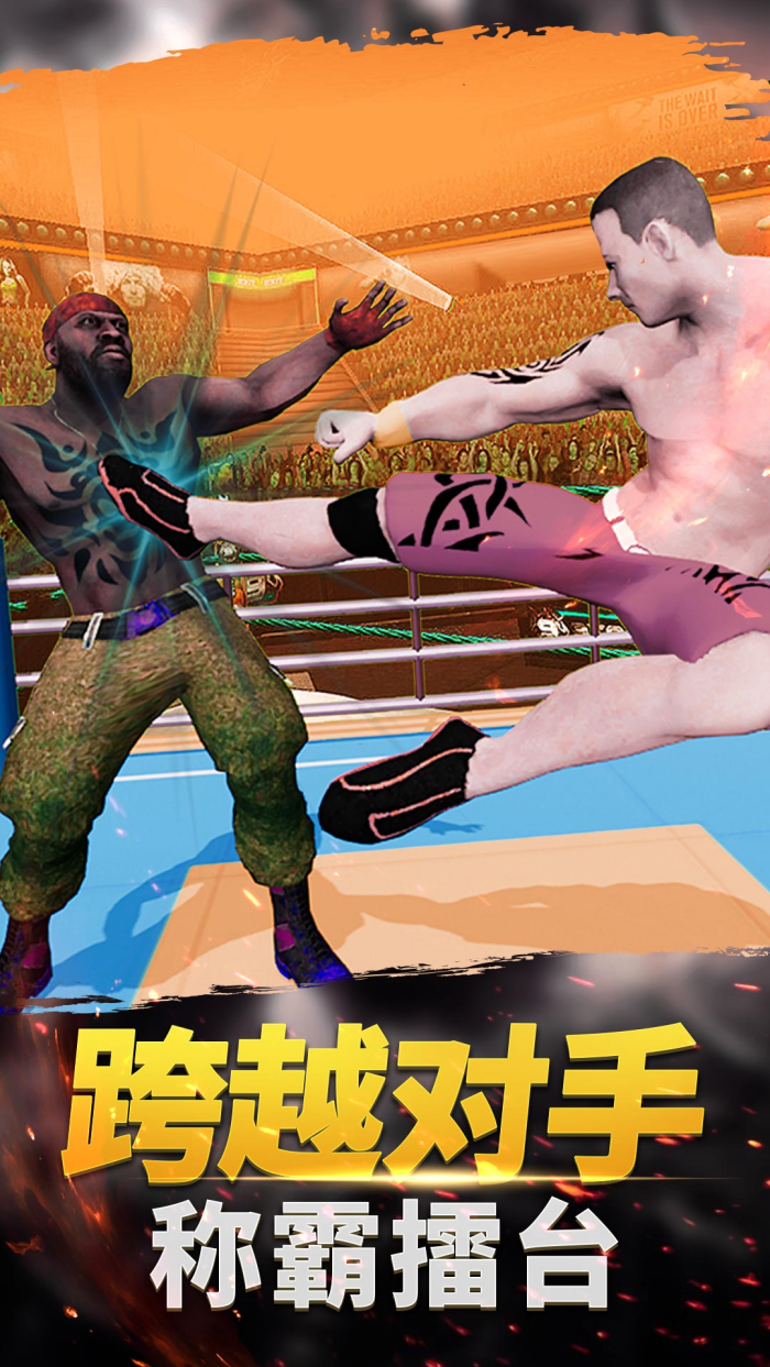 ����񶷴�ʦ���°汾v1.0.1 �ٷ���