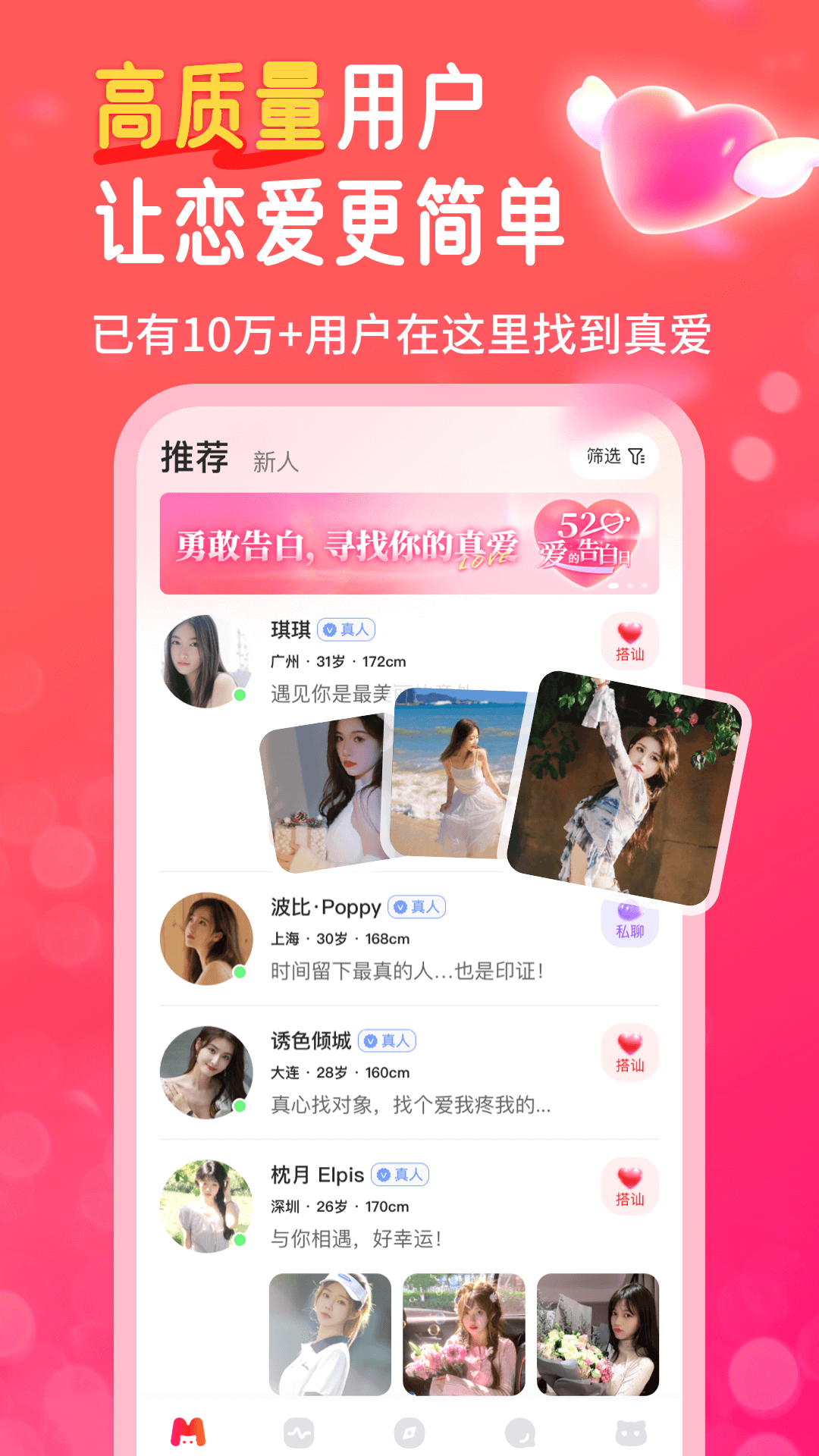 ��������v4.0.5 ��׿��