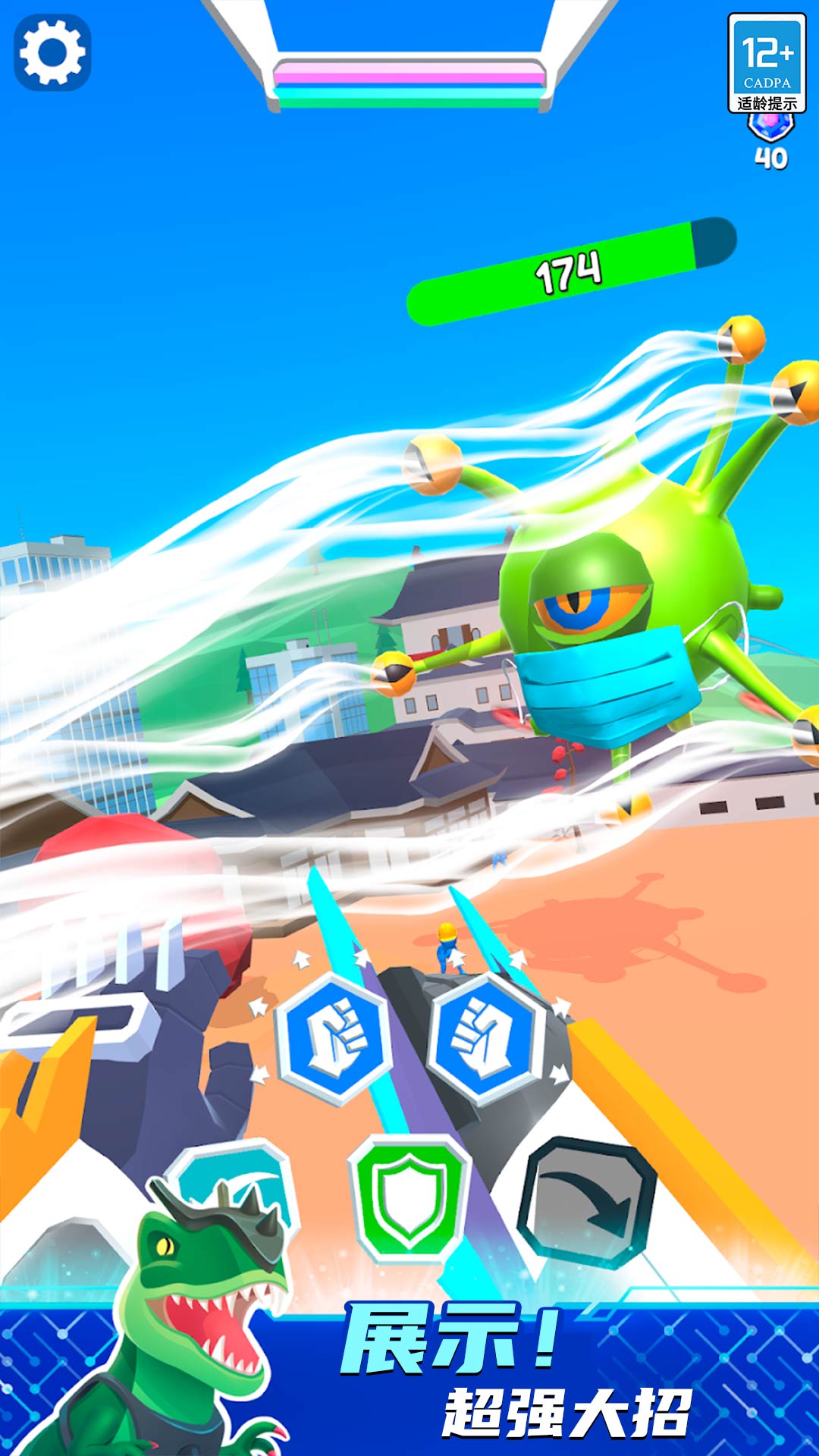 ���׽����Ծ���Ϸ����v1.0.7 ���°�