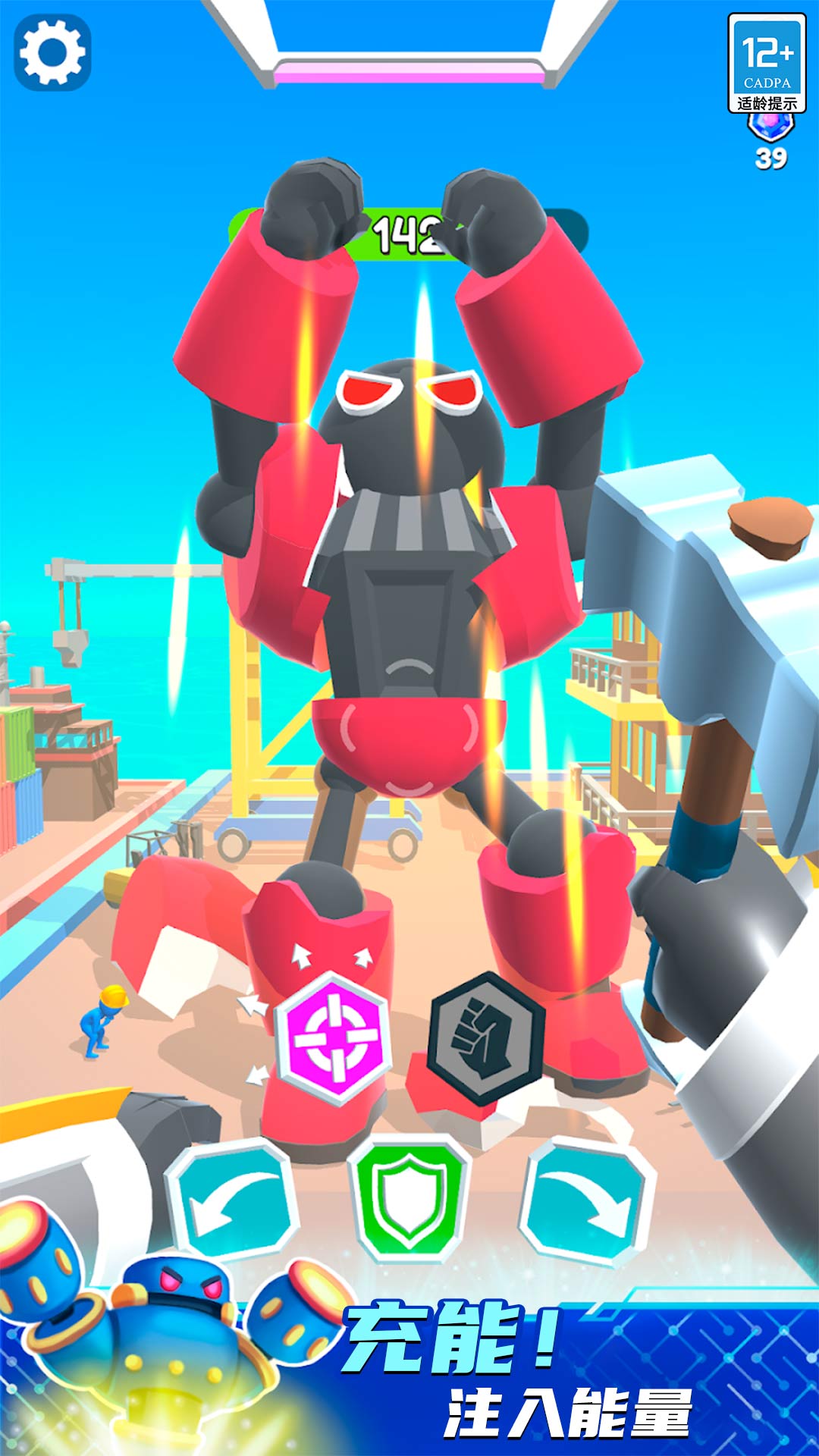 ���׽����Ծ���Ϸ����v1.0.7 ���°�