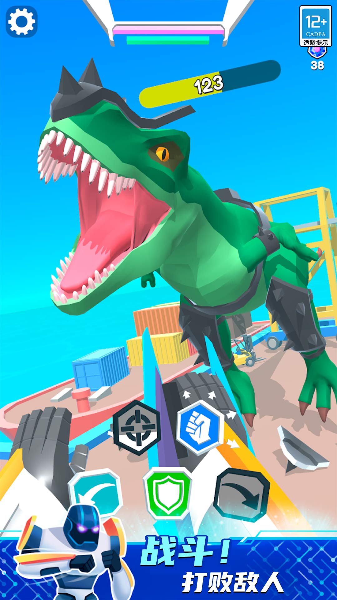 ���׽����Ծ���Ϸ����v1.0.7 ���°�