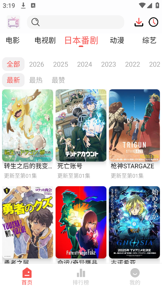 ����Ӱ�ӹٷ���v1.0.3 ���İ�