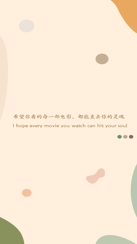 �治��Ӱ��v1.0.0 �ֻ���