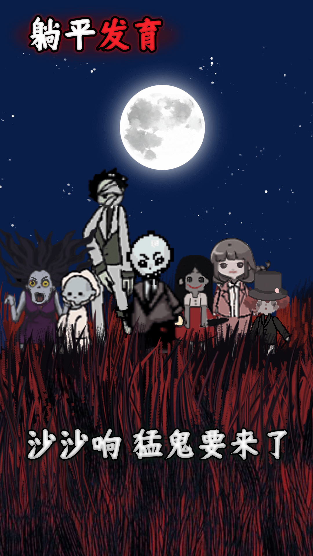 ��ƽ������ҫ��v4.3.13 ��׿��